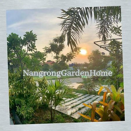 Nangrong Garden Home Luaran gambar